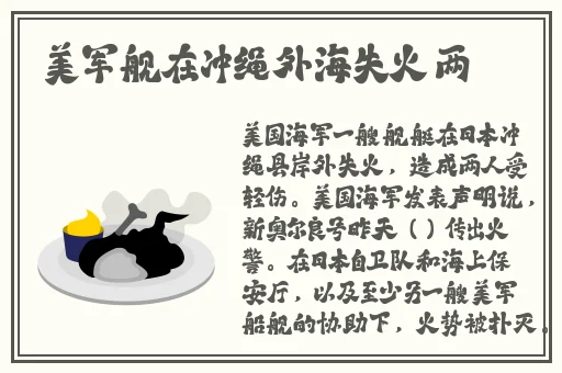 中国新疆XXXXXL19的创始